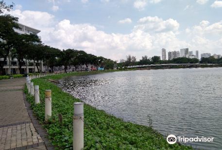 Ho Ban Nguyet Park