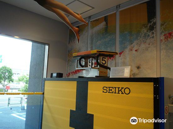 The Seiko Museum attraction reviews - The Seiko Museum tickets - The Seiko  Museum discounts - The Seiko Museum transportation, address, opening hours  - attractions, hotels, and food near The Seiko Museum 