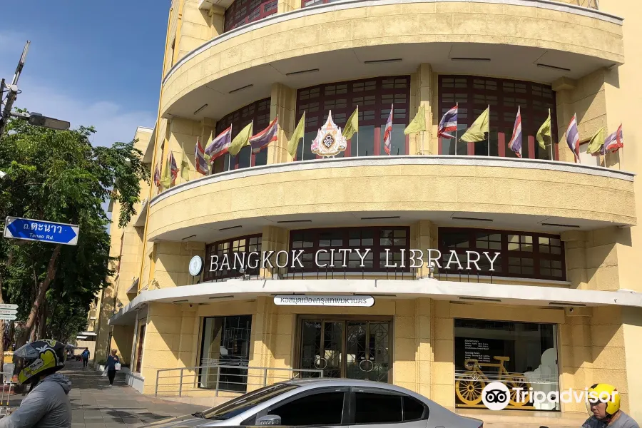 Bangkok City Library1