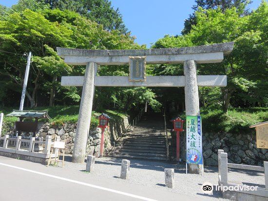 大原野神社のレビュー 大原野神社のチケット 大原野神社の割引 大原野神社の交通機関 所在地 営業時間 大原野神社周辺の観光スポット ホテル グルメ Trip Com