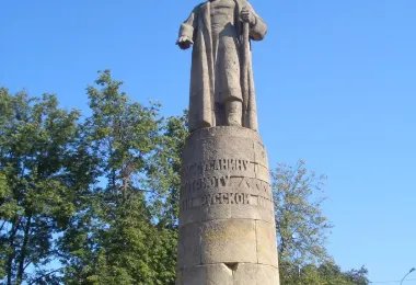 Ivan Susanin Monument รูปภาพAttractionsยอดนิยม