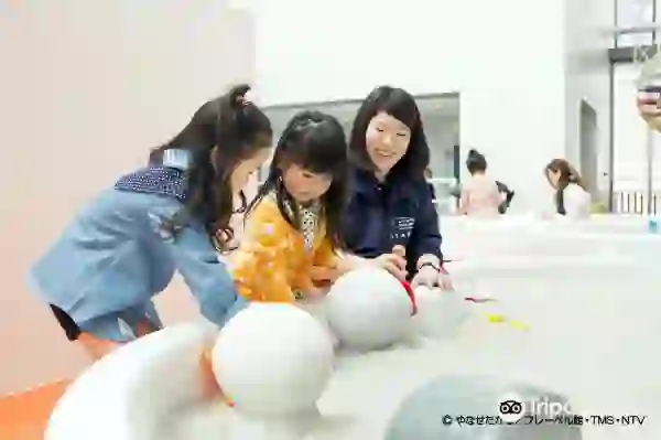 Trip.com