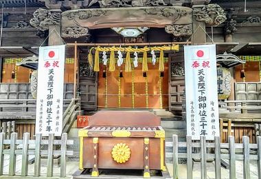 Tsuki-jinja Shrine 熱門景點照片