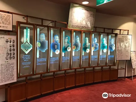 鹿児島 維新ふるさと館 評判＆案内 | トリップドットコム