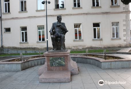 Monument to Evfim Takaishvili