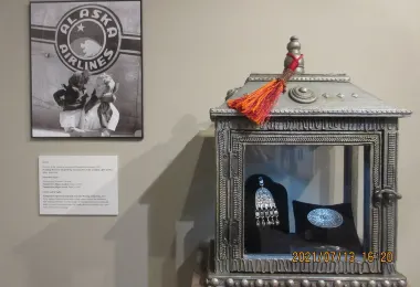 Alaska Jewish Museum 명소 인기 사진