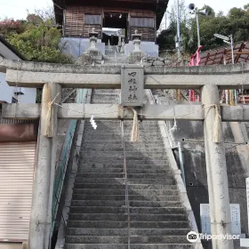 四柱神社