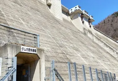 Jozankei Dam รูปภาพAttractionsยอดนิยม