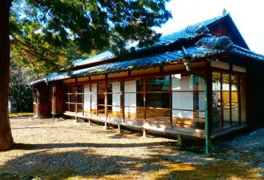 Soseki Natsume The Third Old House รูปภาพAttractionsยอดนิยม