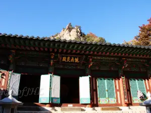 Oseam Temple