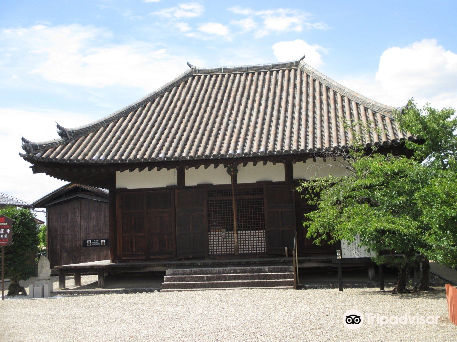 Iruka Shrine景點評價 Iruka Shrine門票 Iruka Shrine優惠 Iruka Shrine交通 地址 開放時間 Iruka Shrine附近景點 酒店及美食 Trip Com