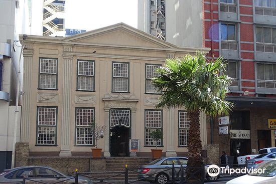 Cape Town Science Centre Travel Guidebook Must Visit Attractions In Cape Town Cape Town Science Centre Nearby Recommendation Trip Com