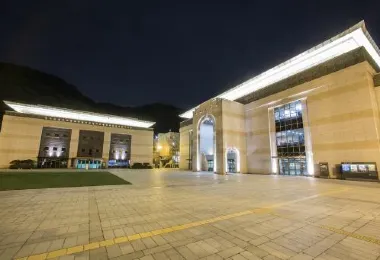 南韓國立國樂院 熱門景點照片