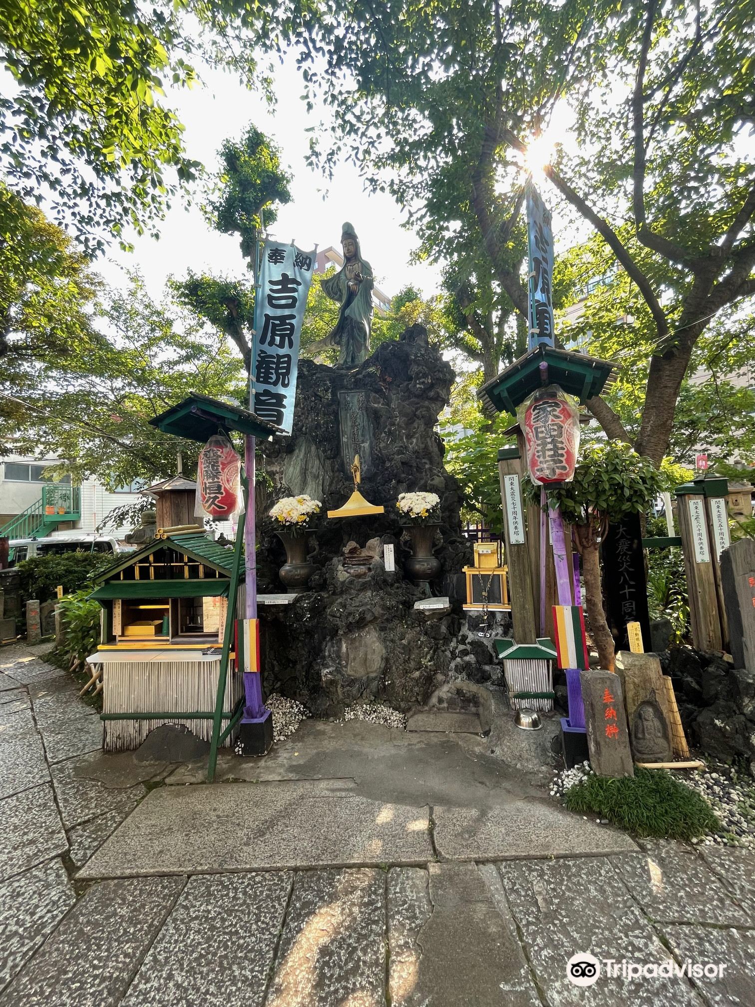 乙女遊園地景點評價 乙女遊園地門票 乙女遊園地優惠 乙女遊園地交通 地址 開放時間 乙女遊園地附近景點 酒店及美食 Trip Com