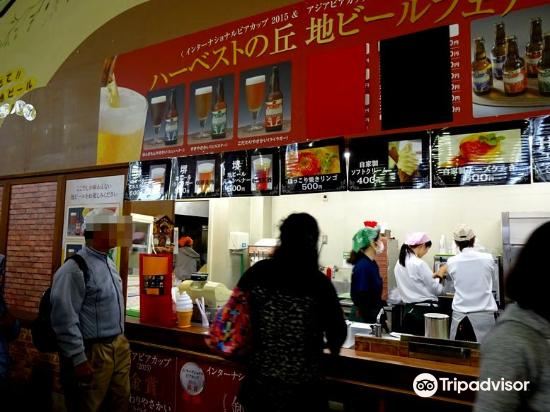 堺 ハーベストの丘 評判 案内 トリップドットコム