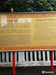 ศาลหลักเมืองตรัง Trang's City Pillar