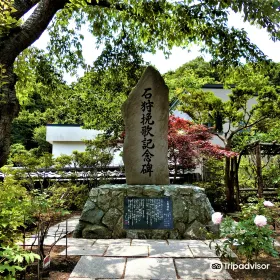 Ishikari Banka Monument