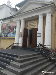 Vologda Regional Art Gallery Central Exhibition Hall