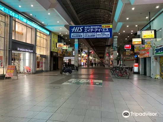 Okaido Shopping Street2