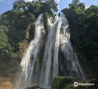 Anisakan Falls
