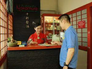 Nakamura The Healing Touch - Sidoarjo