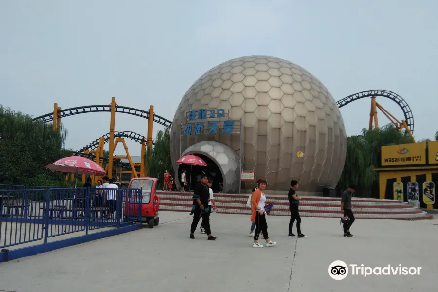 Century Amusement Park, Zhengzhou2