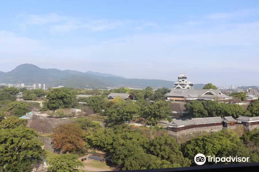 Kumamoto City Hall