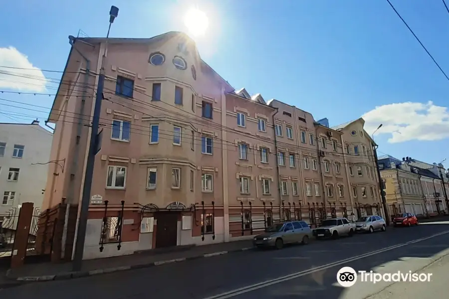N. Nuzhin City Exhibition Hall