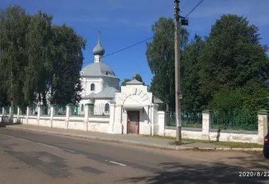 Temple of the Holy Martyrs Alexander and Antonina รูปภาพAttractionsยอดนิยม