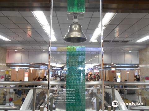 大丸ミュージアム梅田のレビュー 大丸ミュージアム梅田のチケット 大丸ミュージアム梅田の割引 大丸ミュージアム梅田の交通機関 所在地 営業時間 大丸ミュージアム梅田周辺の観光スポット ホテル グルメ Trip Com