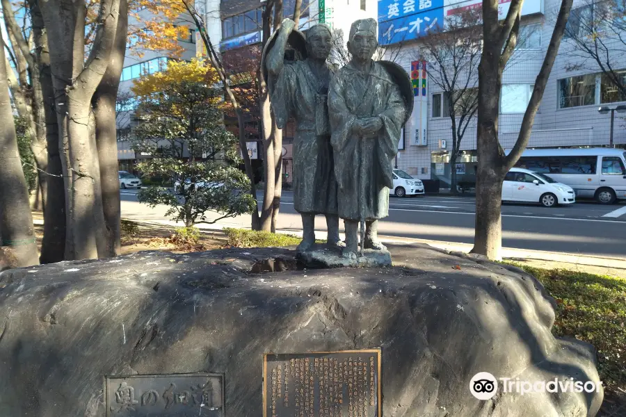 Basho to Sora no Tabisugata Statue