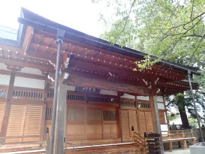 Nozawa Narita-san Yakushiji Temple