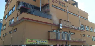 2023 대전 라이프스타일 - 탑 9 2023 대전 라이프스타일 - 탑 9