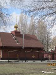 Temple St. Nina the Enlightener of Georgia