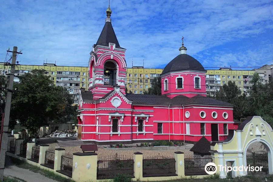 Cross Exaltation Church