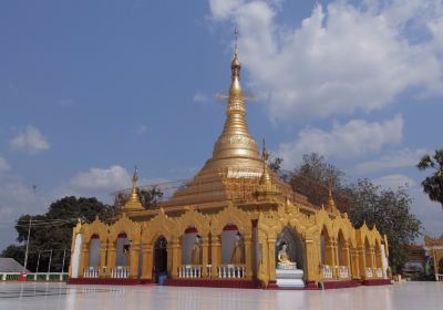 Kawthaung