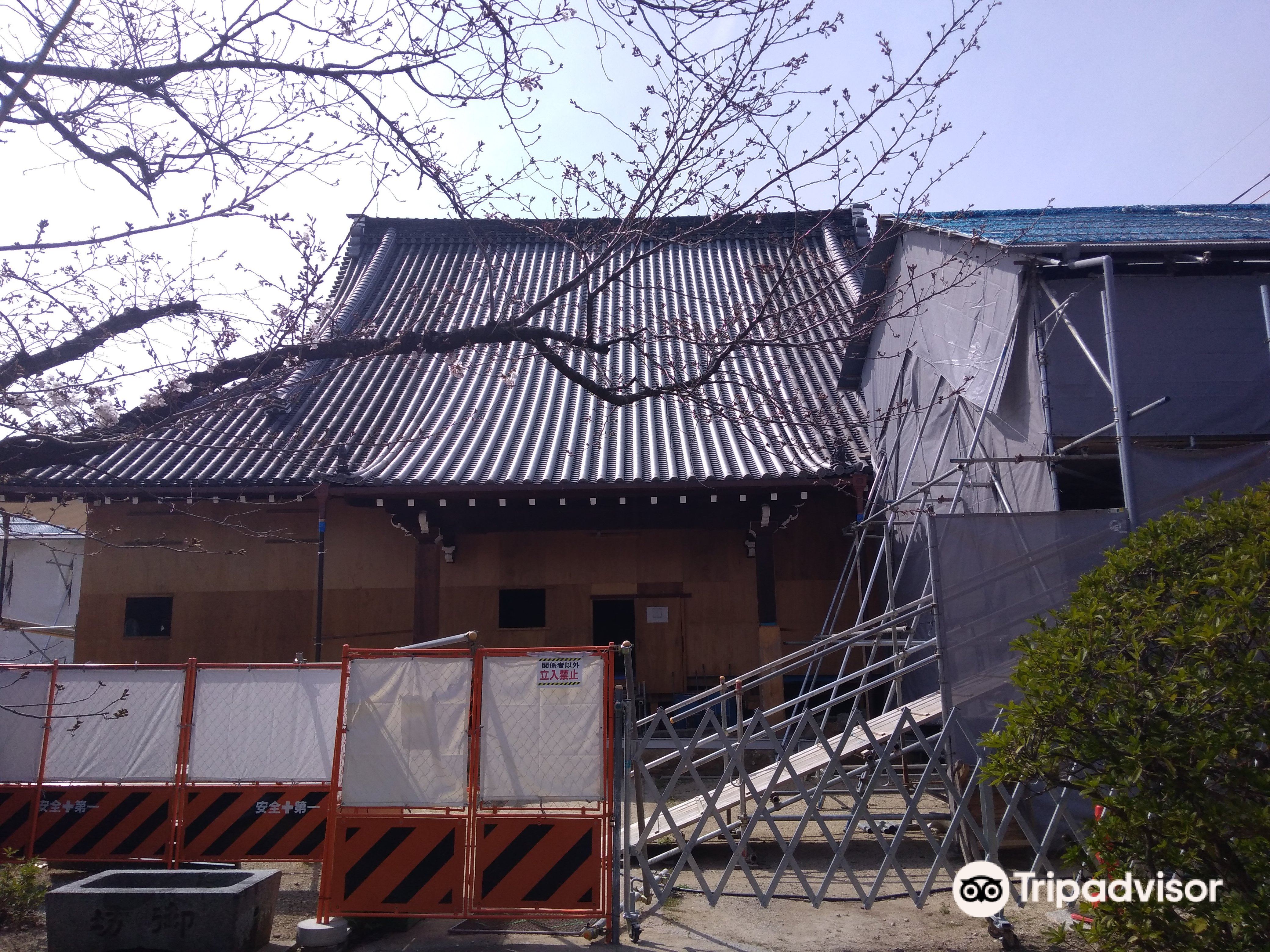 稱念寺景點評價 稱念寺門票 稱念寺優惠 稱念寺交通 地址 開放時間 稱念寺附近景點 酒店及美食 Trip Com