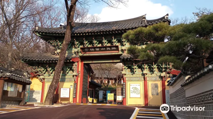 吉祥寺のレビュー 吉祥寺のチケット 吉祥寺の割引 吉祥寺の交通機関 所在地 営業時間 吉祥寺周辺の観光スポット ホテル グルメ Trip Com 吉祥寺のレビュー 吉祥寺のチケット 吉祥寺の割引 吉祥寺の交通機関 所在地 営業時間 吉祥寺周辺の観光スポット ホテル グルメ Trip Com