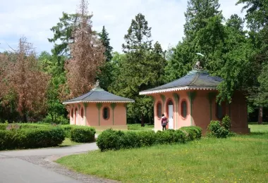 Schlossgarten รูปภาพAttractionsยอดนิยม