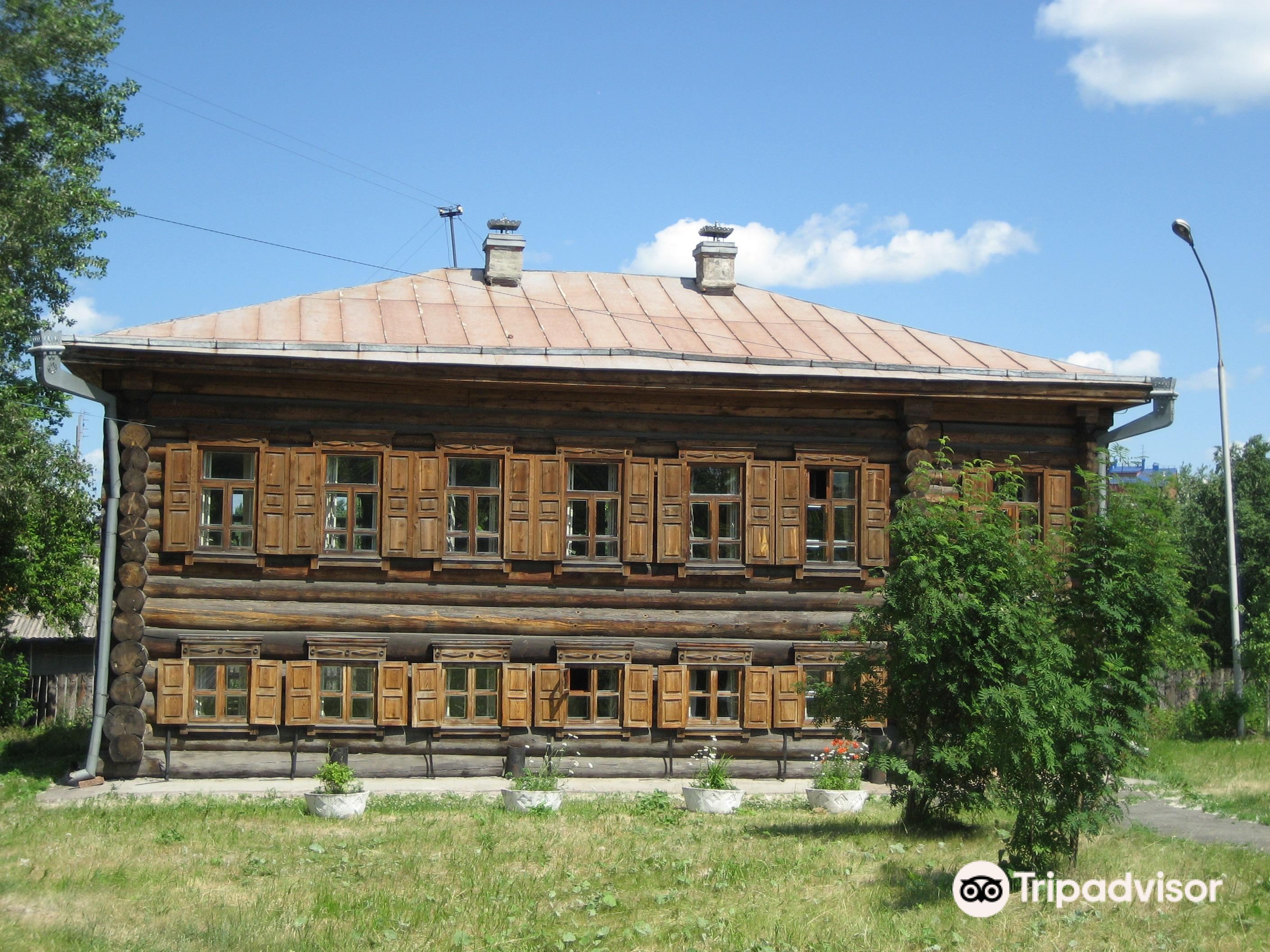 The forest освещение в доме