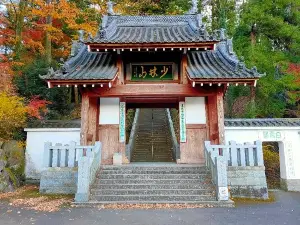 少林山 達磨寺