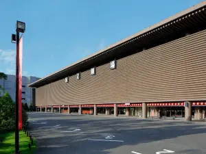 National Theatre of Japan