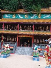 Guan Yin Temple Ipoh