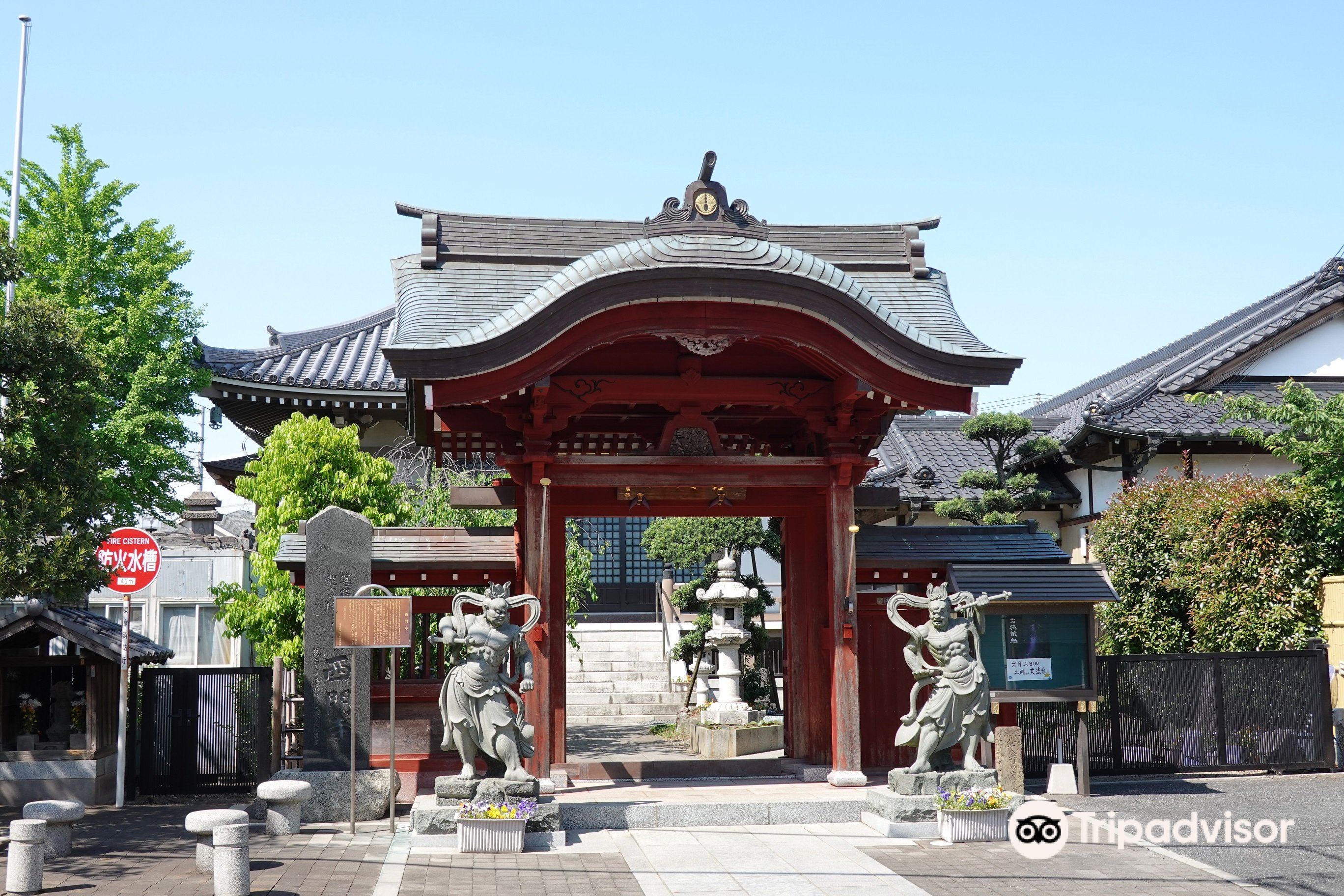 Holy Land Pilgrimage! Japanese Anime Holy Places to Visit Around Kanto Area