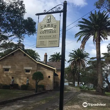 Carss Bush Park
