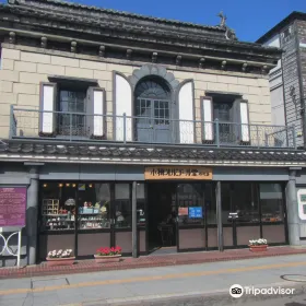 Former Iwanaga Clock Store