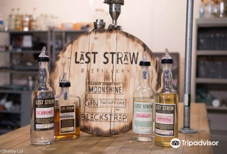Last Straw Distillery