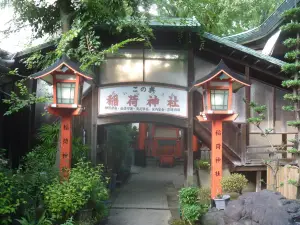 Morii Shrine