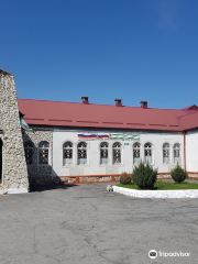 Museum of Local Lore named after Malsagov