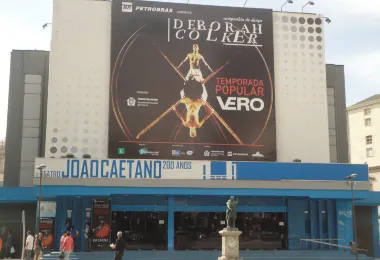 João Caetano Theater 熱門景點照片